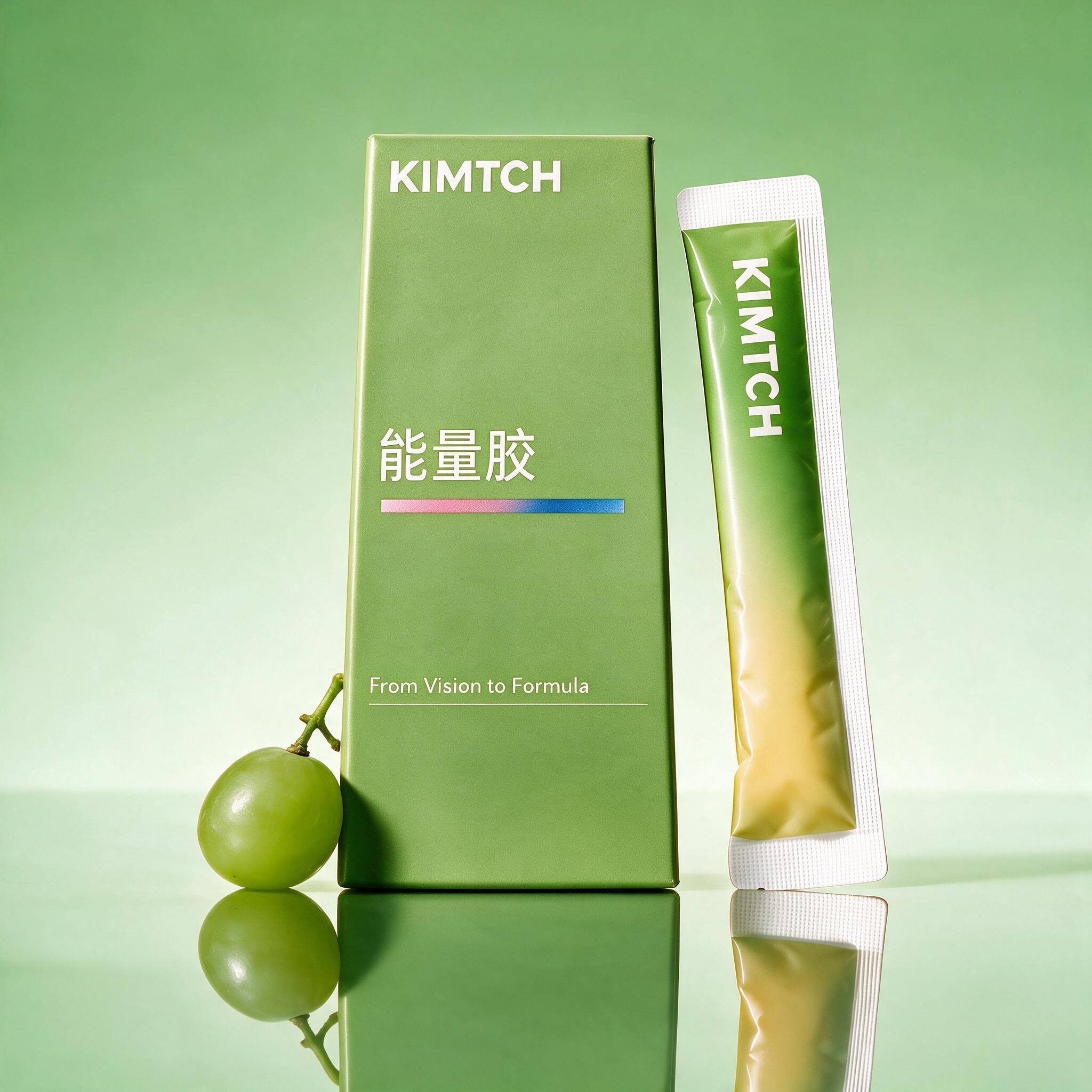能量胶